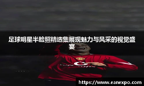 开元体育官网登录入口